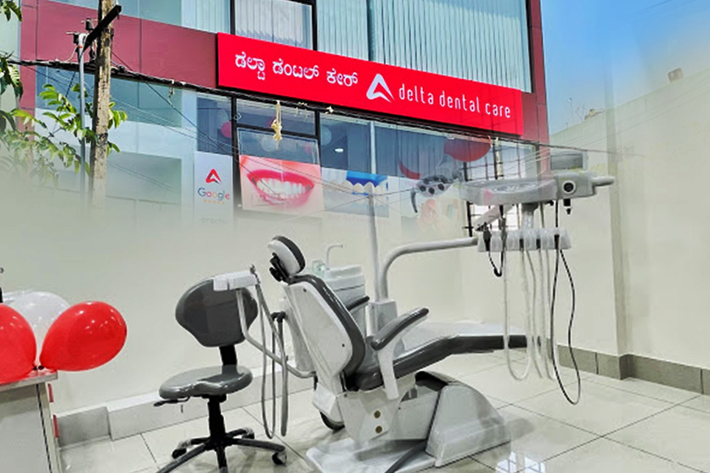 Ulsoor Branch